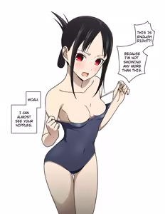 Page 20 of Shinomiya Kaguya's Swimsuit Photo Shoot - Part 1 & 2 & 3 & 4 - preview thumbnail
