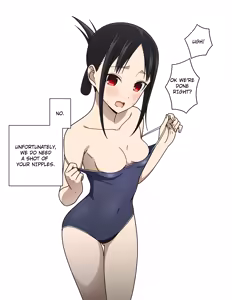 Page 21 of Shinomiya Kaguya's Swimsuit Photo Shoot - Part 1 & 2 & 3 & 4 - preview thumbnail