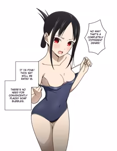 Page 22 of Shinomiya Kaguya's Swimsuit Photo Shoot - Part 1 & 2 & 3 & 4 - preview thumbnail