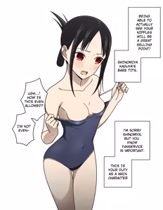 Page 23 of Shinomiya Kaguya's Swimsuit Photo Shoot - Part 1 & 2 & 3 & 4 - preview thumbnail
