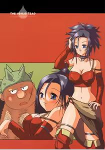 Venus no Namida | The Venus Tear - hentai manga cover image