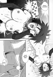 Page 17 of Venus no Namida | The Venus Tear - preview thumbnail
