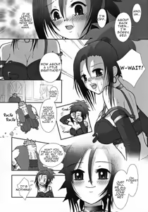 Page 4 of Venus no Namida | The Venus Tear - preview thumbnail