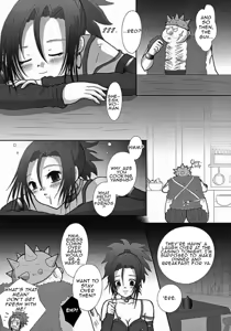 Page 5 of Venus no Namida | The Venus Tear - preview thumbnail