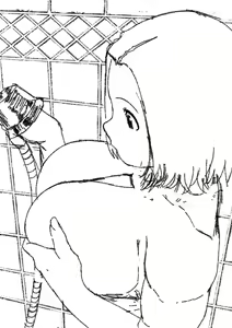 Page 1223 of Cessa Patreon Collection 2021-01 - 2026-05 - preview thumbnail