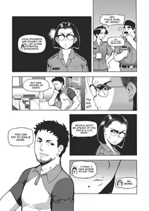 Page 1345 of Cessa Patreon Collection 2021-01 - 2026-05 - preview thumbnail