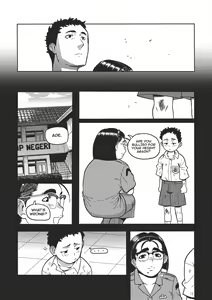 Page 1364 of Cessa Patreon Collection 2021-01 - 2026-05 - preview thumbnail