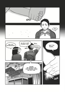 Page 1366 of Cessa Patreon Collection 2021-01 - 2026-05 - preview thumbnail