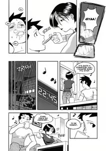 Page 1410 of Cessa Patreon Collection 2021-01 - 2026-05 - preview thumbnail