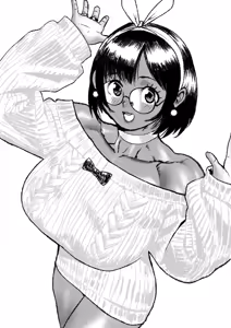 Page 74 of Cessa Patreon Collection 2021-01 - 2026-05 - preview thumbnail