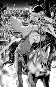 Page 33 of Yamada Yoshinobu - preview thumbnail