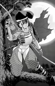 Page 34 of Yamada Yoshinobu - preview thumbnail