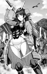 Page 35 of Yamada Yoshinobu - preview thumbnail