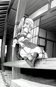 Page 69 of Yamada Yoshinobu - preview thumbnail