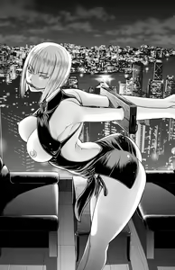 Page 72 of Yamada Yoshinobu - preview thumbnail