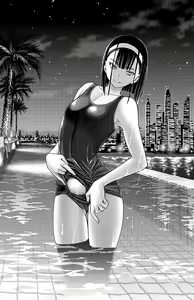 Page 90 of Yamada Yoshinobu - preview thumbnail