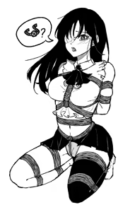 Page 152 of Wool - preview thumbnail
