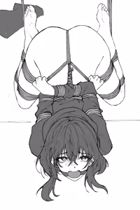 Page 21 of Wool - preview thumbnail
