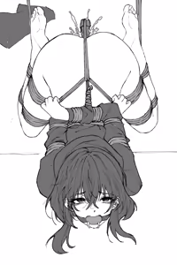 Page 22 of Wool - preview thumbnail
