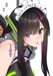 Page 13 of アンドロイド、マゾを飼う - preview thumbnail