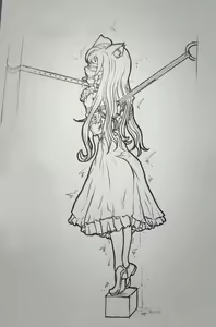 Page 200 of 亮闪闪 - preview thumbnail