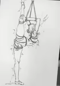 Page 201 of 亮闪闪 - preview thumbnail