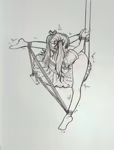 Page 205 of 亮闪闪 - preview thumbnail