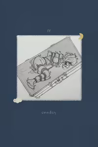 Page 208 of 亮闪闪 - preview thumbnail