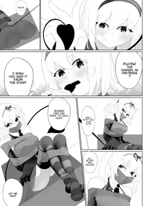 Page 214 of TuNa - preview thumbnail