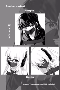 Page 222 of TuNa - preview thumbnail