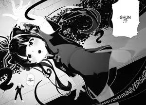 Page 243 of TuNa - preview thumbnail