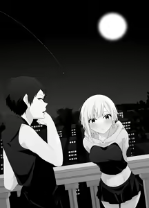 Page 246 of TuNa - preview thumbnail