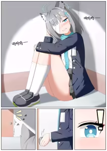 Page 150 of 羽凌YL33LY - preview thumbnail