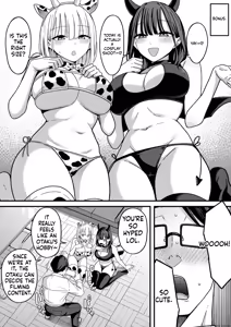 Page 12 of Vargk - preview thumbnail