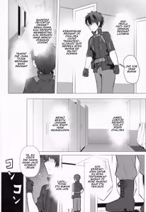 Page 11 of Lady Reines no Manadeshi - Lady Reines's favorite Disciples - preview thumbnail