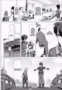 Page 27 of Lady Reines no Manadeshi - Lady Reines's favorite Disciples - preview thumbnail