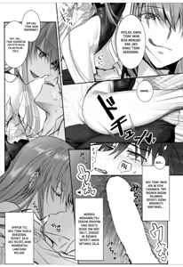 Page 14 of DDDD - preview thumbnail
