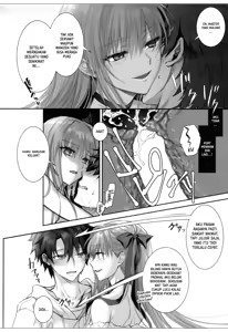Page 15 of DDDD - preview thumbnail