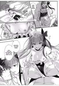 Page 16 of DDDD - preview thumbnail