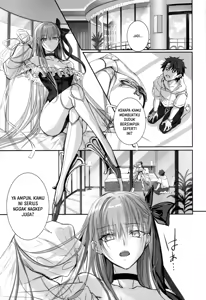 Page 2 of DDDD - preview thumbnail