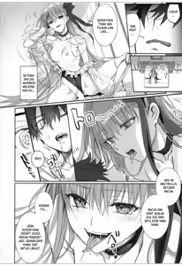 Page 23 of DDDD - preview thumbnail
