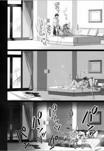 Page 27 of DDDD - preview thumbnail