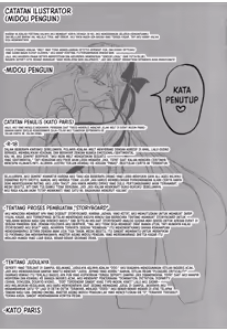 Page 35 of DDDD - preview thumbnail