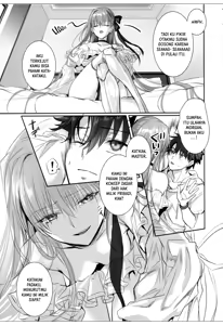 Page 4 of DDDD - preview thumbnail