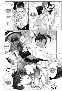 Page 7 of DDDD - preview thumbnail