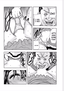 Page 14 of Contract wife - The days of being embraced by her husband's boss began for her husband - 7 - preview thumbnail