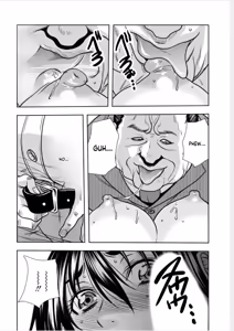 Page 17 of Contract wife - The days of being embraced by her husband's boss began for her husband - 7 - preview thumbnail