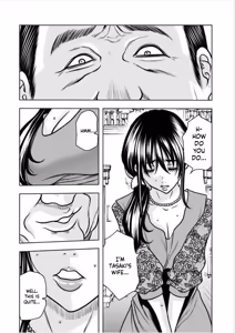 Page 3 of Contract wife - The days of being embraced by her husband's boss began for her husband - 7 - preview thumbnail