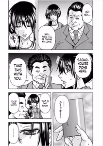 Page 5 of Contract wife - The days of being embraced by her husband's boss began for her husband - 7 - preview thumbnail