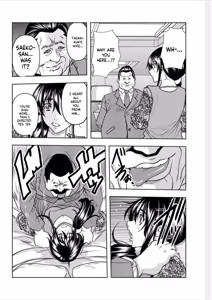 Page 8 of Contract wife - The days of being embraced by her husband's boss began for her husband - 7 - preview thumbnail